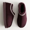 Dark Burgundy