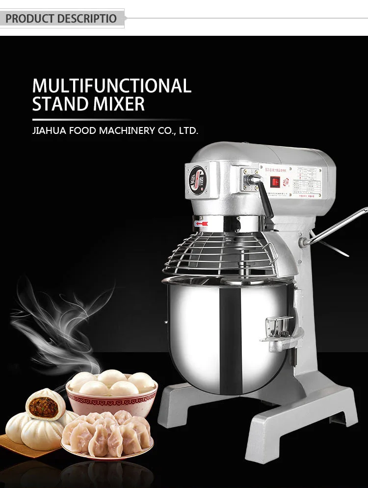 B20-B food mixer  (1)