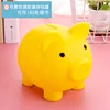 Small yellow