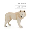 male beige wolf