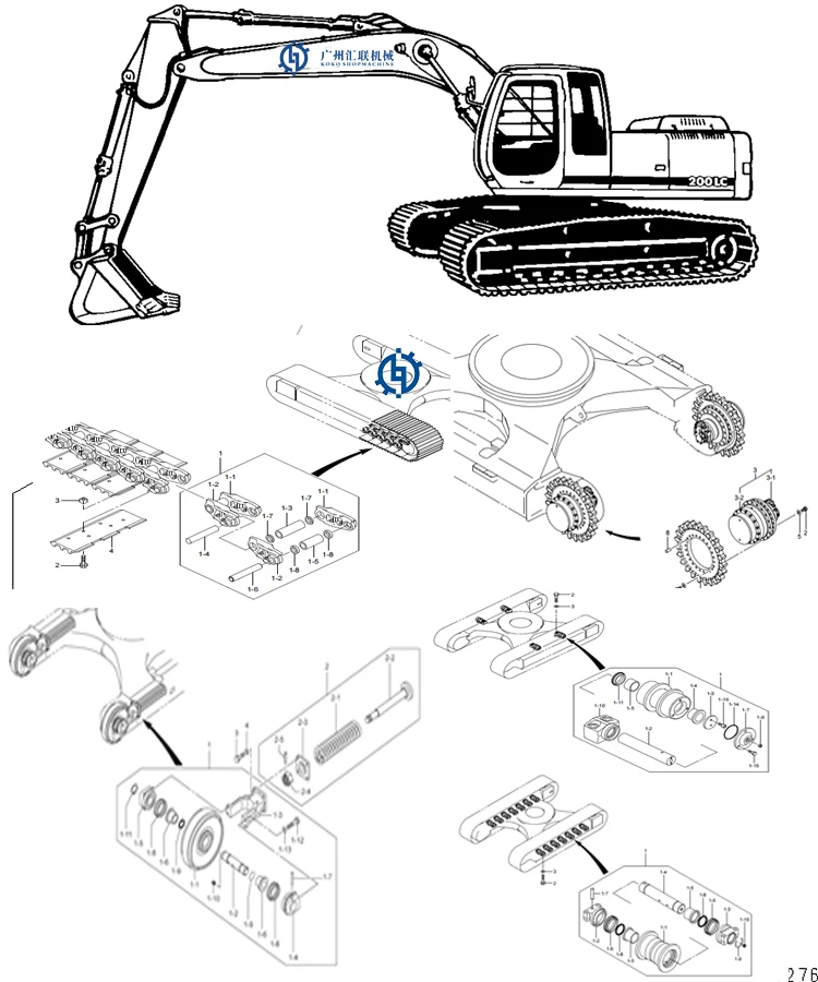 Crawler Excavator Undercarriage Parts