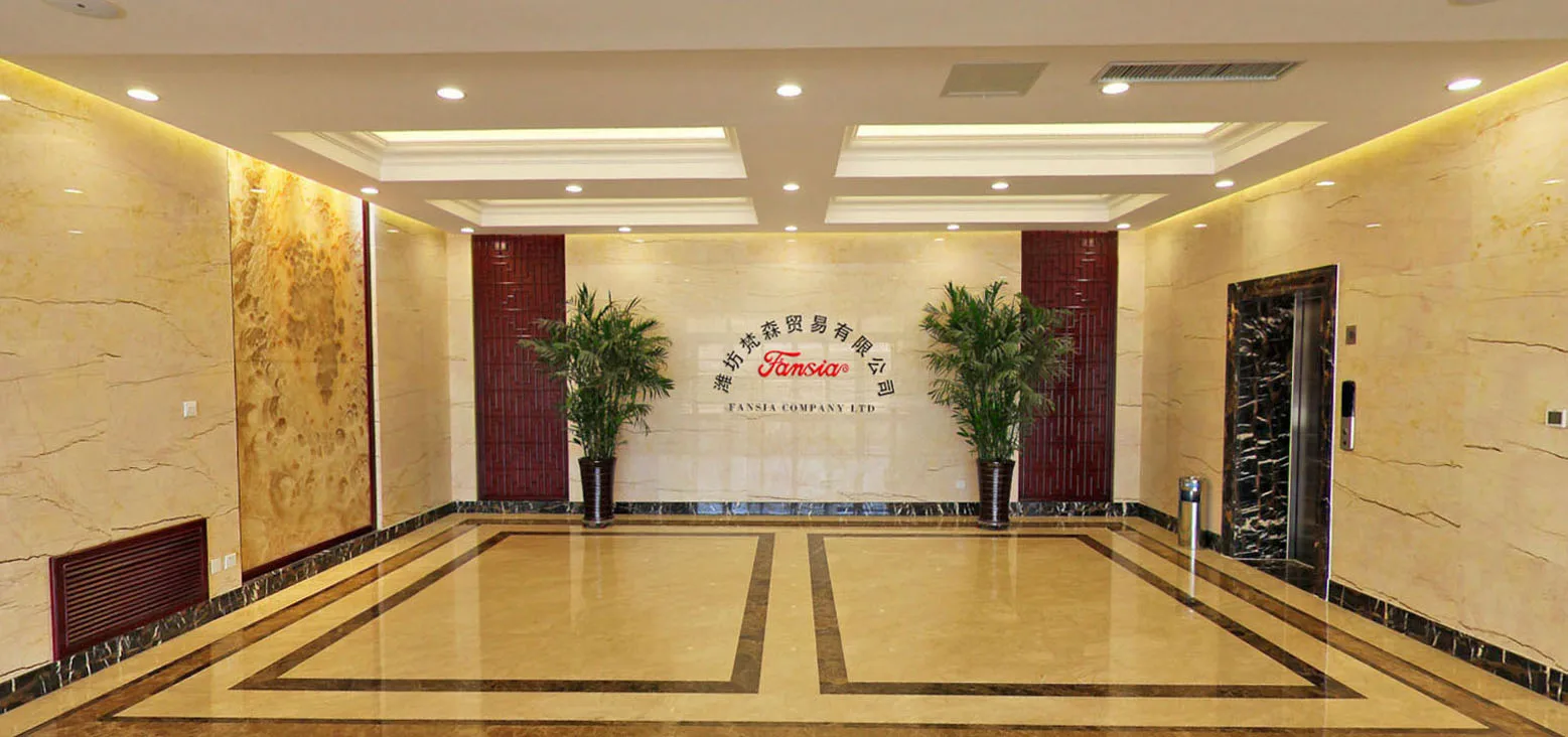 FANSIA CO., LTD.