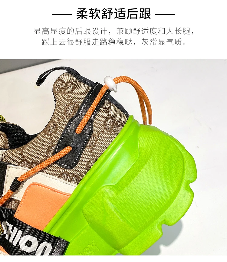 Women Spring Fashion Sneakers 2022 Breathable Casual Shoes Buckle 8cm