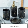 Black-4pcs set