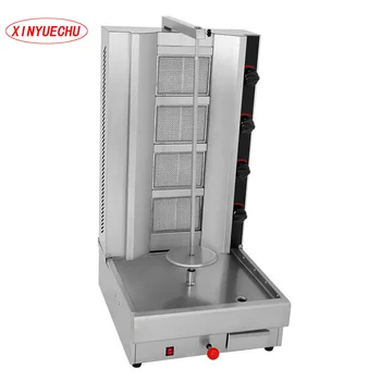 4 burners Gas Shawarma Kebab Machine Grill Machine for Restaurant