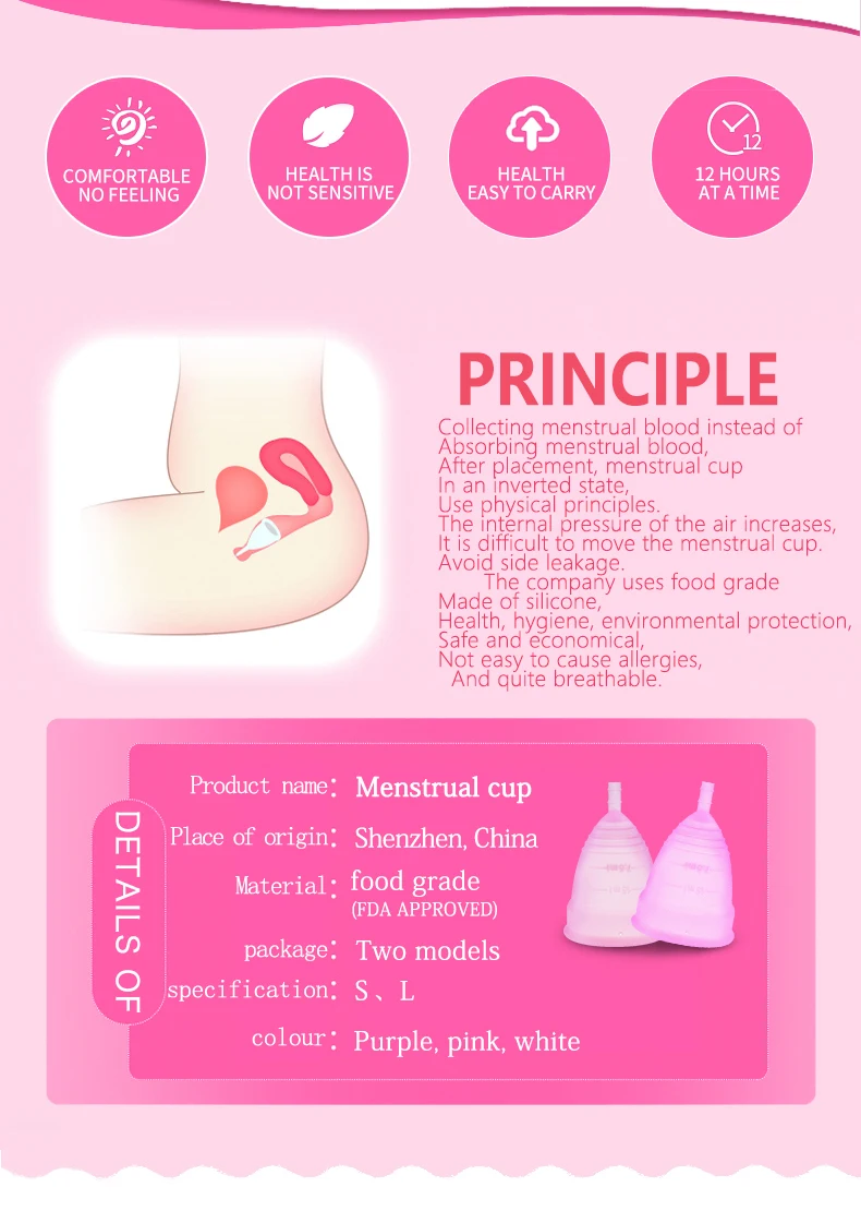 Wholesale Feminine Hygienic Lady Menstruation Period Collapsible safe Free Sample Silicone Medical Menstrual Cup