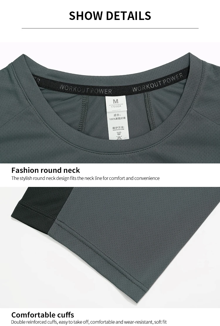 Mens Sport Short Sleeve Antibacteria Quick Dry Tshirts For Mens Xxs