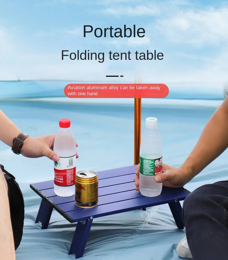 Ultra-Light Aluminum Alloy Mini Table Modern Outdoor Folding Leisure Tent for Coffee & Tea Portable & for Camping & Hiking