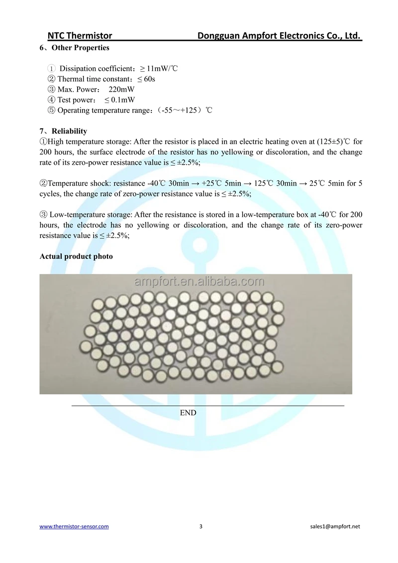 MF57-2051-D5T1_3