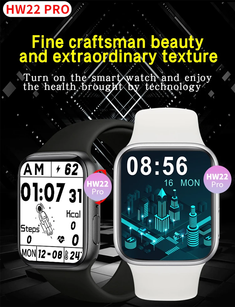 Smart Watch HW22 PRO - Comprar en GibiMarket