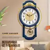 17 - Aggiornamento Royal Blue con Swing