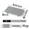 414570 Gris foncé 10