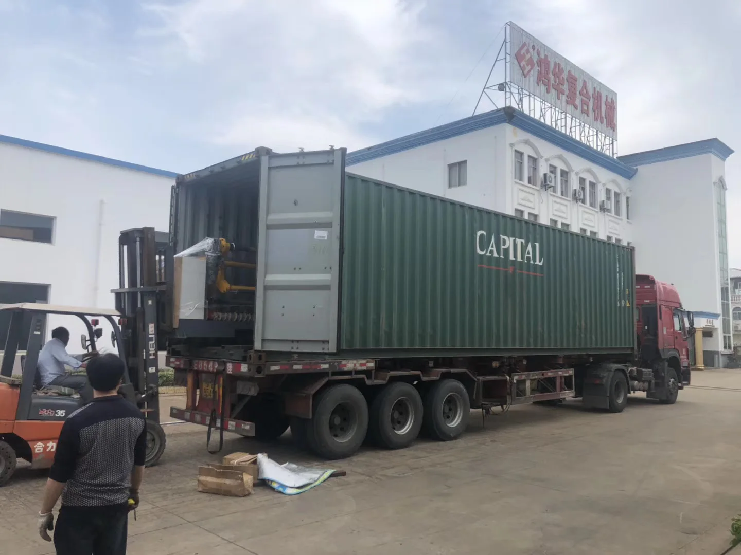 Flatbed Lamination Machine 4m Heating Zone Automotive Interior