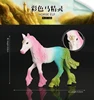 1225 Elfo delle Horse