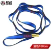 สีฟ้า 180ซม