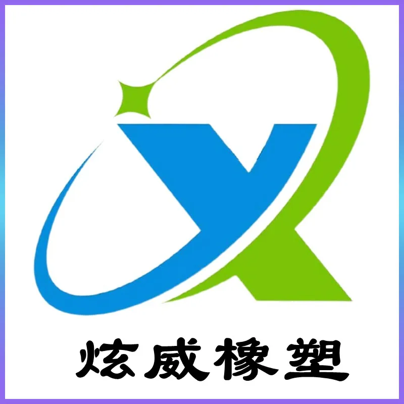 Company Overview - Dingzhou Xuanwei Rubber Plastic Co., Ltd.