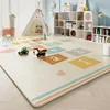 Ice Silk Carpet - Kids' King