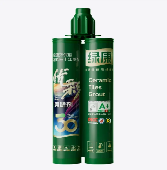Environment Protection Epoxy Grout for Tiles Ceramic Joint Sealant Adhesive