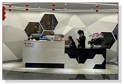 Guangzhou Aobo Technology Industry Co., Ltd. 1