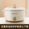 Zhigao Electric Hot Pot 5L (MW-206)