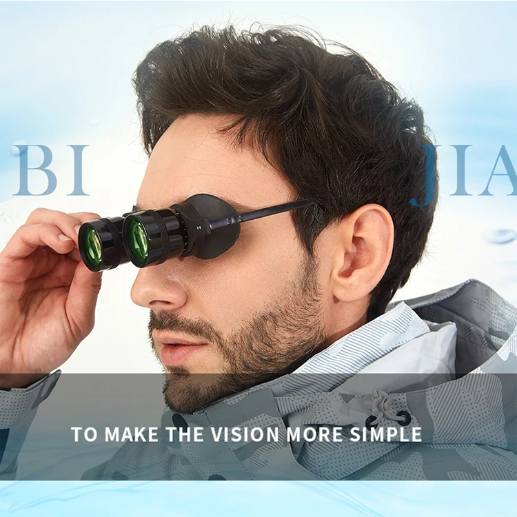 BIJIA 2.8X портативный телескоп для рыбалки/бинокль рыбалки/очки Телескоп просмотра игр и