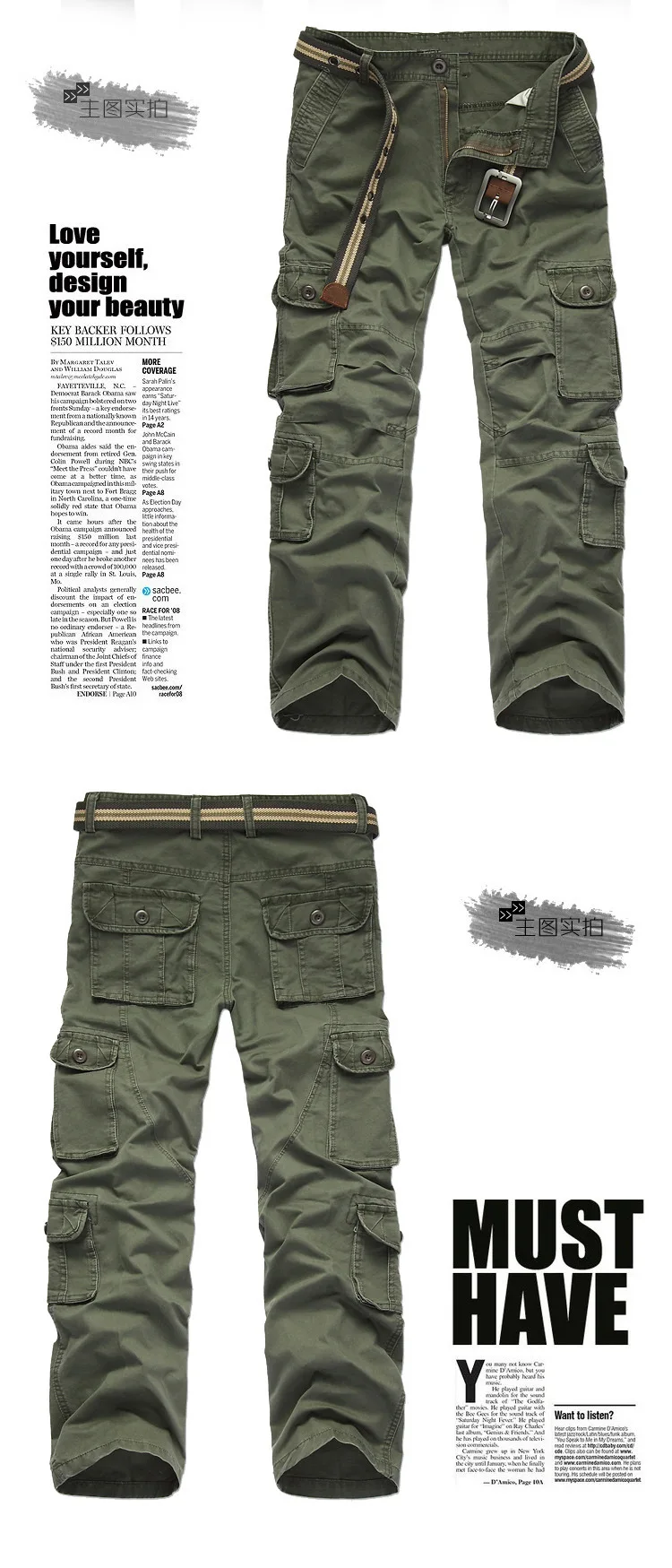 Buy Cargo Pants,Casual Pants,Sweatpants 