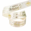 Cream-1.9cm*10yards