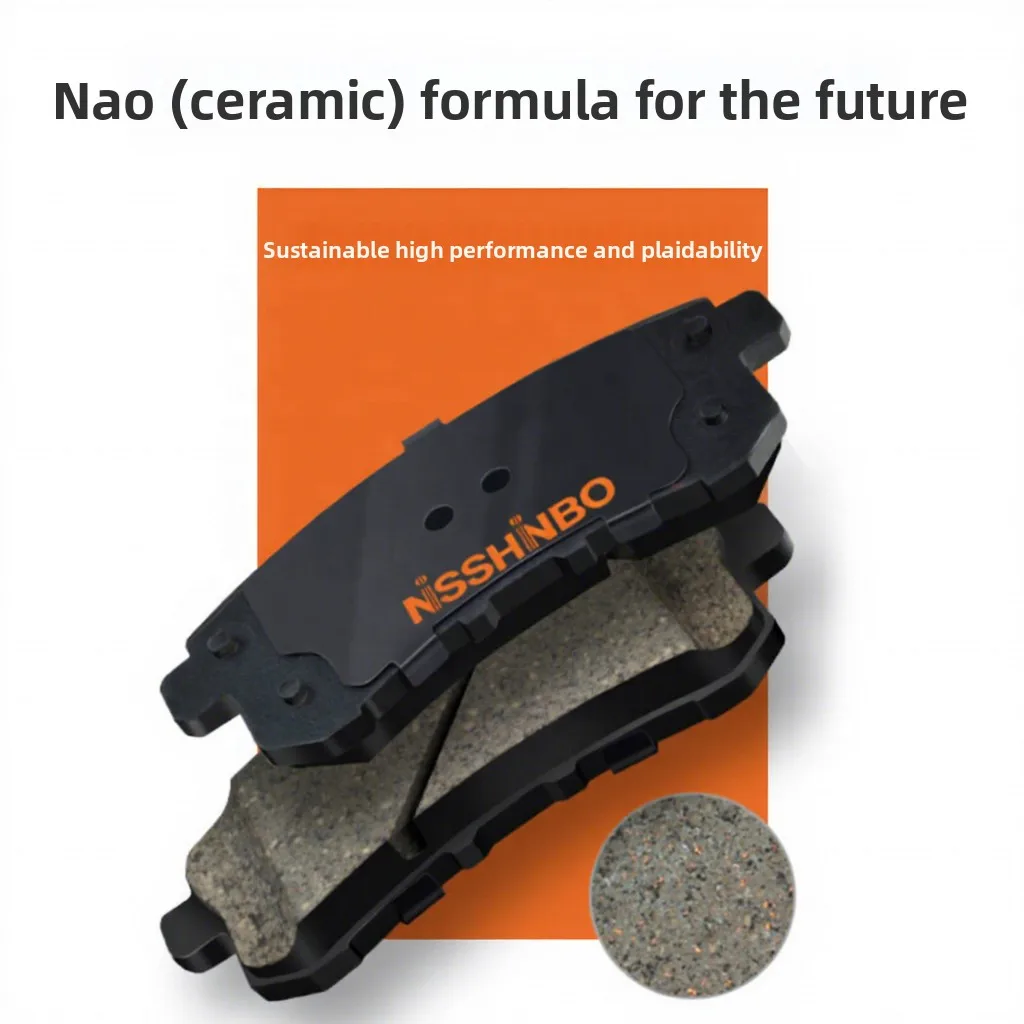 Nisshinbo Front Brake Pads NP5045 for Mazda RX-8 & Miata