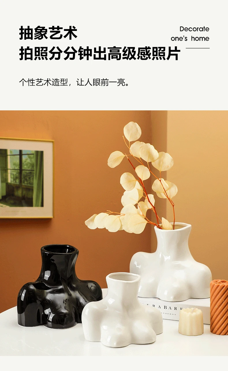 Home Accessories Decorating Vase Flowers Flower Decorative Antique Nordic Artificial Modern Ceramic & Porcelain Vases