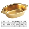 Oval bowl with two handles (gold)