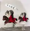 Shake music custom
