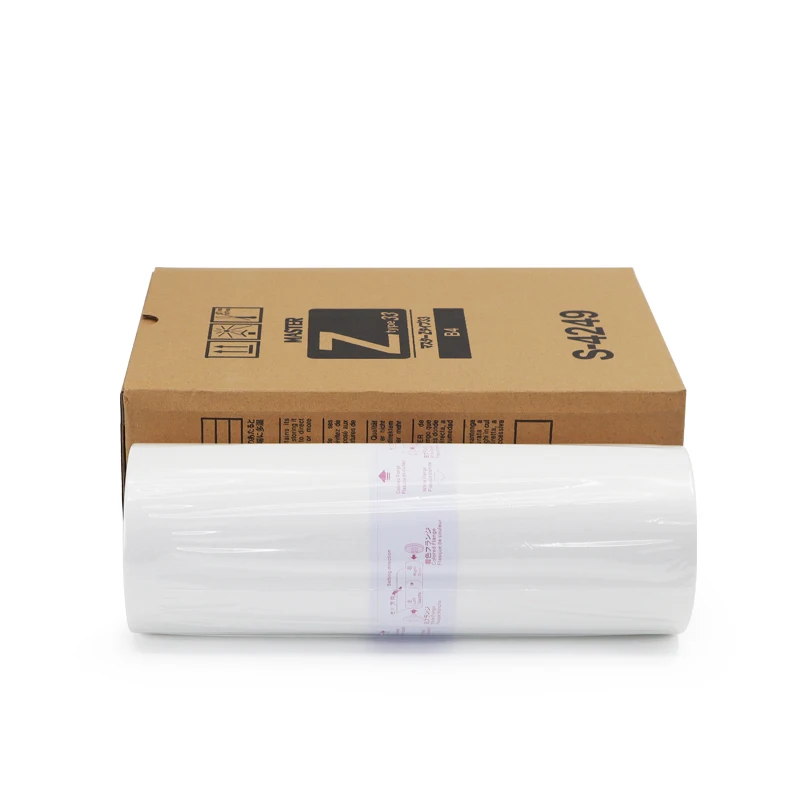 RZ B4 Compatible Riso Copyprinter Master Roll, 100m Length, A+