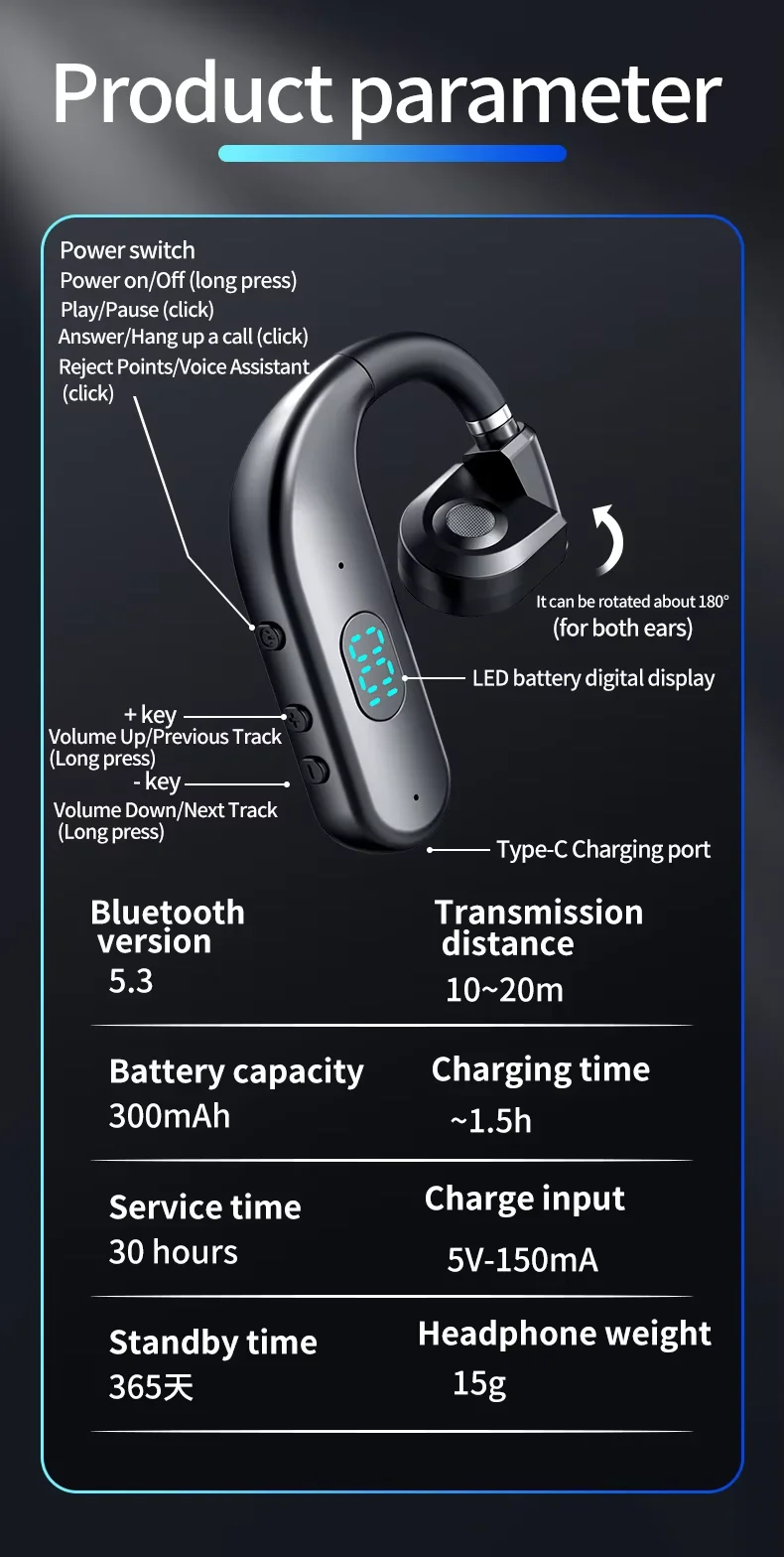 T-50 Earphone (12).png