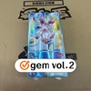 vol.2