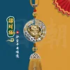 Sand Gold: Peace and Prosperity