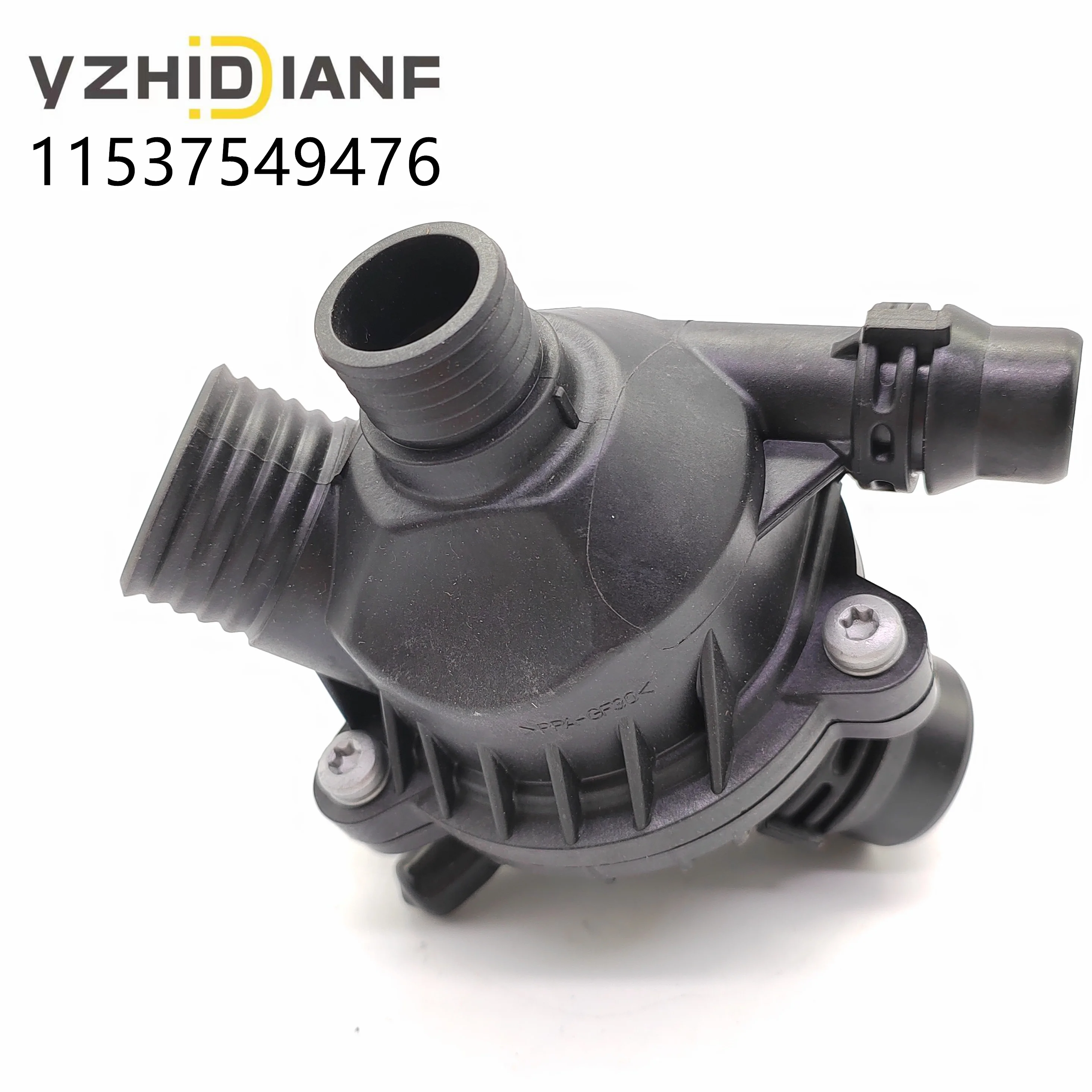 どくだみ BMW 328i Thermostat Housing - 11537549476 & 11537536655