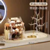 Transparent rotating makeup stand tray tree branch