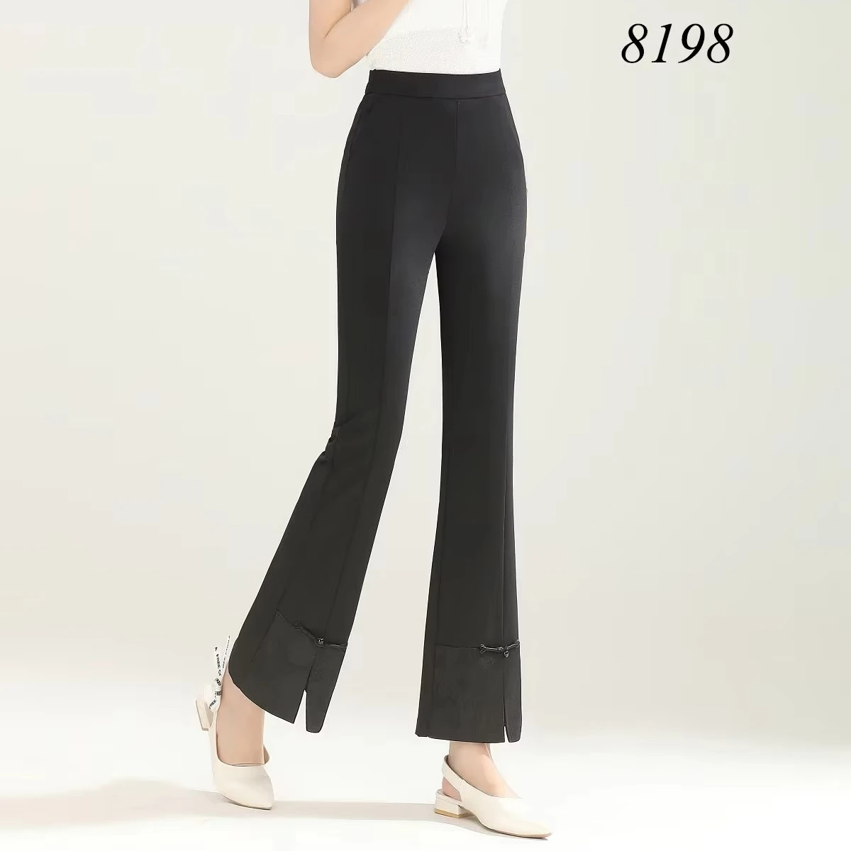 High-waisted Flared Pants Summer Slimming Elegant Fishtail Style Women's Trousers