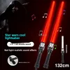 Telescopic red + blue sound and light model