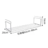 Extendable Large White [42-80cm] TY-HY-SSXJ-01