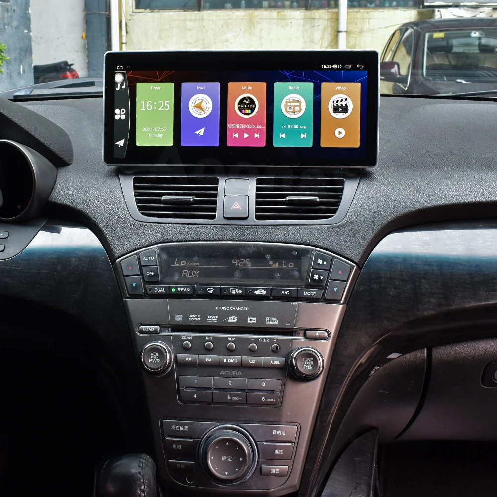 128g Car Radio Head Unit For Honda Acura Mdx 2007 2008 2009 2010 2011