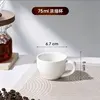 75ml concentrato per singola tazza - 65-100cm