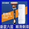 Default item