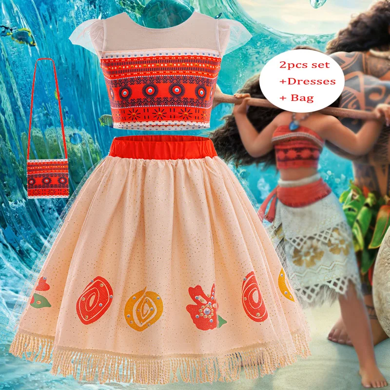 Moana Princess Costume Perfect for Halloween Cosplay