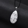 Howlite