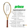 7TC001W-2   เซเว่นทีซี001ดับเบิลยู-2