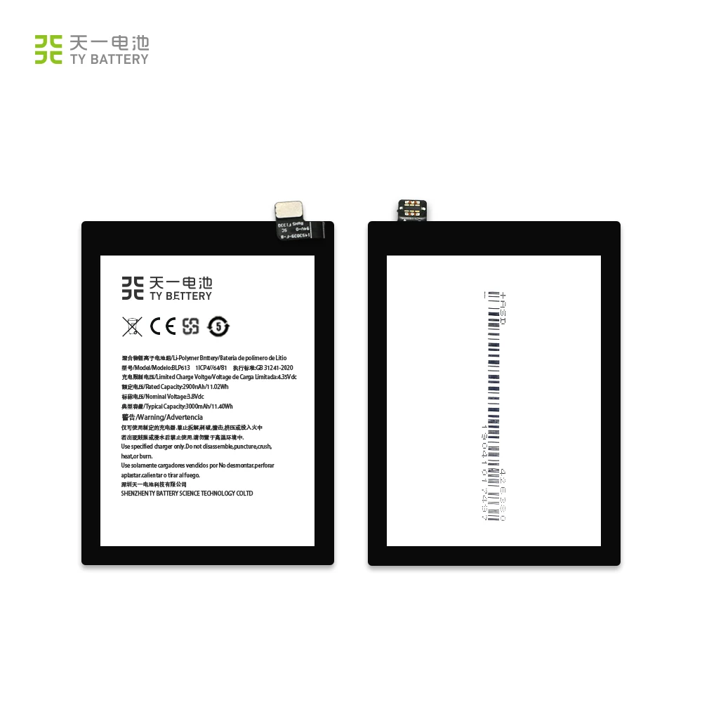 Лидер продаж, сменный литий-ионный перезаряжаемый аккумулятор BLP613 для OnePlus 3, аккумулятор для OnePlus 1 + 3T 3 5 5T