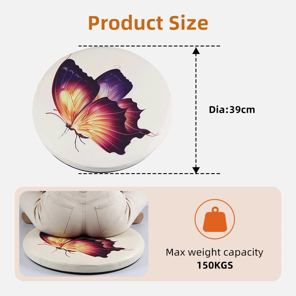 Wholesale Polyester Velvet Print Swivel Seat Cushion Convenient for Si - product detail 5