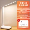 Large size [Rechargeable XH4000] Dimmable and color-adjustable cable