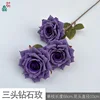 Three-headed diamond rose JJTY purple